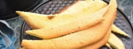 выпечка с маскарпоне. Шаг 6