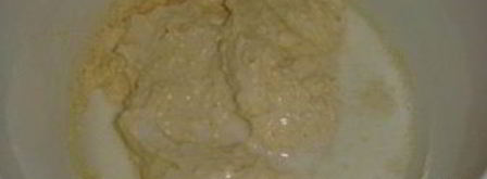 выпечка с морковью. Шаг 7