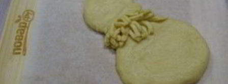 выпечка в виде петуха. Шаг 4