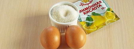 эклеры с белковым кремом. Шаг 17