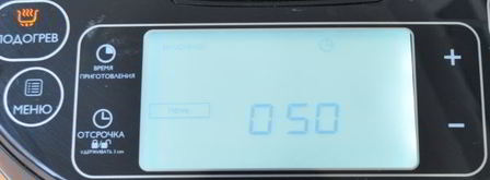 диетическая творожная запеканка в мультиварке. Шаг 11