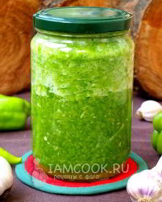 Зеленая аджика