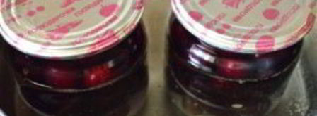 черешня с косточкой на зиму. Шаг 5