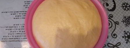 булочки-узелки с джемом. Шаг 5