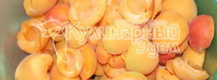 джем абрикосовый. Шаг 3