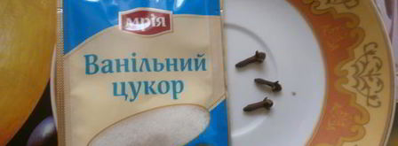 джем из груш. Шаг 7