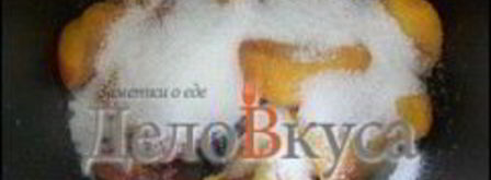 джем из персиков и абрикосов в хлебопечке. Шаг 2