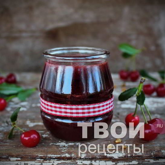 Рецепт джема из вишни