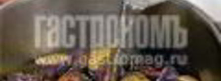 сливовый джем. Шаг 2