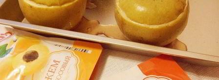 запеченные яблоки с джемом и бананом. Шаг 8