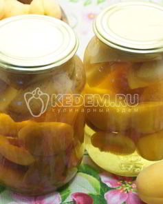 Компот из абрикосов c яблоками на зиму