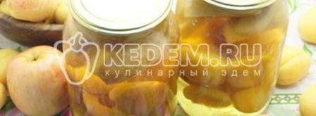 компот из абрикосов c яблоками на зиму. Шаг 6