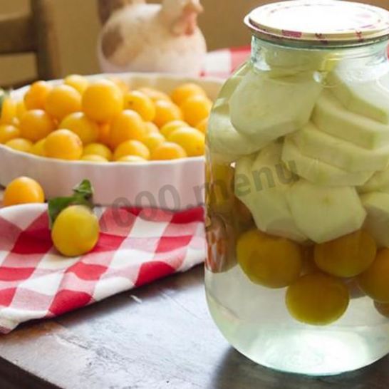 Рецепт компота из алычи и кабачков на зиму