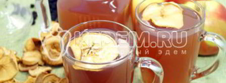 компот из сушеных яблок с ягодами. Шаг 7