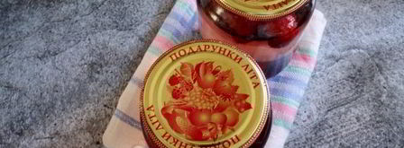 компот из вишни и клубники. Шаг 9