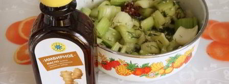 маринованный сельдерей. Шаг 9