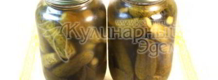 маринованные хрустящие огурчики на зиму. Шаг 6