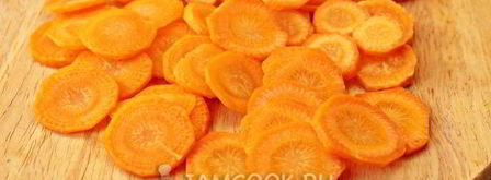 морковь, маринованная на зиму без стерилизации. Шаг 5