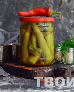Острый маринованный перец на зиму