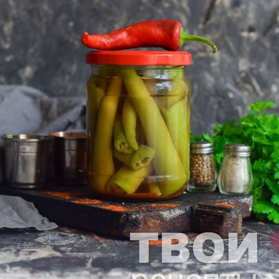 Рецепт острого маринованного перца на зиму