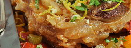 приправа гремолата. Шаг 3