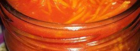 приправа из томатов и моркови. Шаг 11