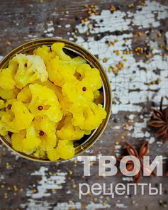 Капуста в горячем рассоле