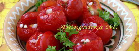 малосольные помидоры в пакете. Шаг 6