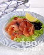 Семга слабосоленая