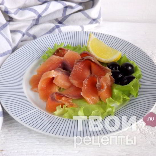 Рецепт семги слабосоленой