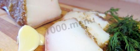 соленое сало с перцем и чесноком. Шаг 7