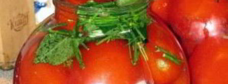 соленые помидоры. Шаг 7