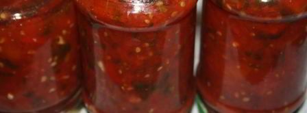 томаты с кинзой на зиму. Шаг 6