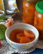 Варенье из абрикосов дольками