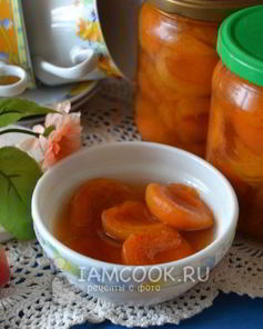 Варенье из абрикосов дольками
