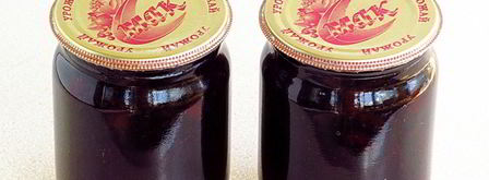 варенье из кабачков и черной смородины. Шаг 11