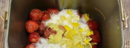 варенье из клубники в хлебопечке. Шаг 8