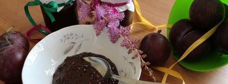 варенье из слив и шоколада с арахисом. Шаг 9