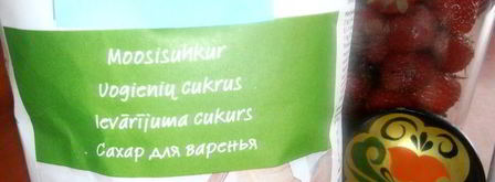 варенье клубника в шоколаде. Шаг 2