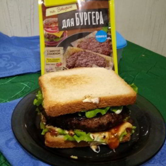Рецепт бургера с говяжьей котлетой и грибами