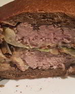 Бургер Варяг