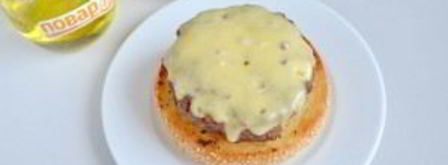 очень вкусный бургер. Шаг 9