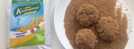 соевые бургеры. Шаг 2