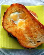 Бутерброд Горячий квартет