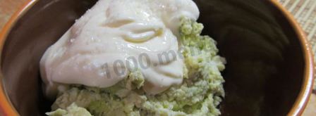 паста из авокадо для бутербродов. Шаг 10