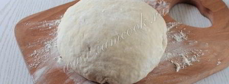 чебуреки с капустой. Шаг 5