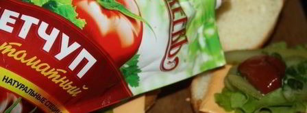 чизбургер. Шаг 5