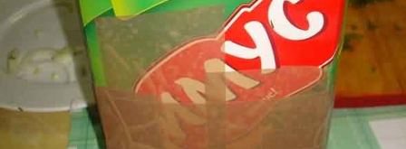 холодец из курицы. Шаг 9