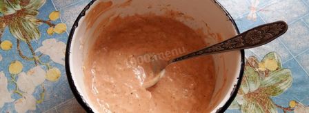 маринованная скумбрия на мангале. Шаг 2