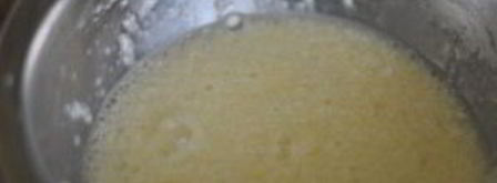 омлет по-болгарски. Шаг 2